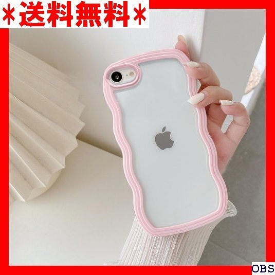 ☆人気商品☆ F007 QLTYPRI iPhone 16e 用 ケース クリ ン16e ケース 6.1インチ 対応 - 292