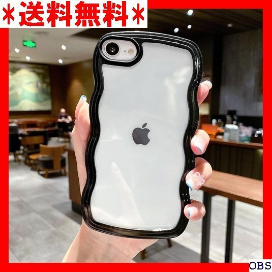 ☆人気商品☆ F007 QLTYPRI iPhone 16e 用 ケース クリ 16e ケース 6.1インチ 対応 - ブ 295