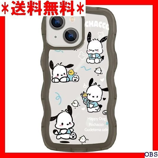 ☆人気商品☆ F007 かわいい ポチャッコ iphone16E 用 ケース 護 ワイヤレス充電対応 iphone16E 321