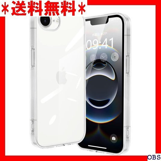☆人気商品☆ F007 iPhone 16e 用 ケース クリア アイフォン1 TPU スマホカバー ストラップホール付き 326