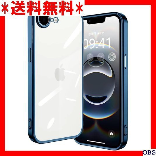 ☆人気商品☆ F007 iPhone 16e 用 ケース クリア アイフォン1 PU スマホカバー ストラップホール付き 327