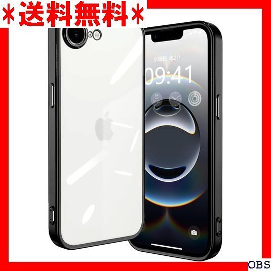 ☆人気商品☆ F007 iPhone 16e 用 ケース クリア アイフォン1 ホカバー ストラップホール付き 6.1"ブ 329