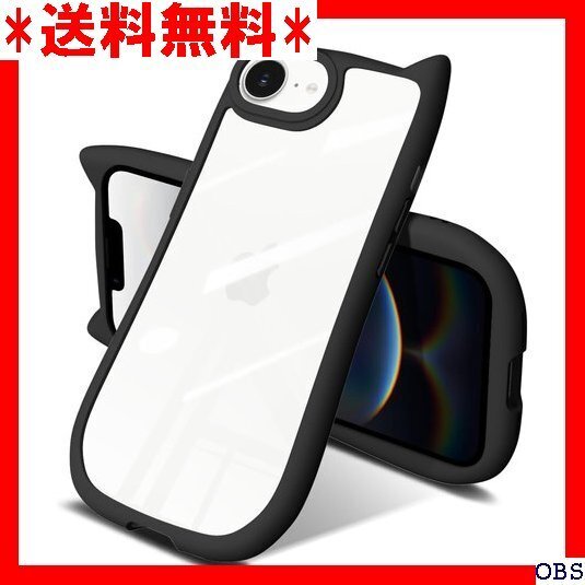 ☆人気商品☆ F007 iPhone 16e ケース クリア 耐衝撃 MIL規 ストラップ穴付き 防塵防滑 画面保護 ブ 335