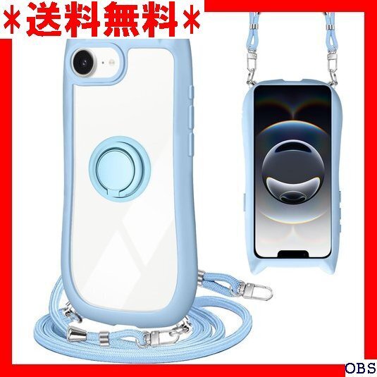 ☆人気商品☆ F007 iPhone 16E ケース ショルダー クリア カバ スマホケース 多機能 全面保護 落下防止 345