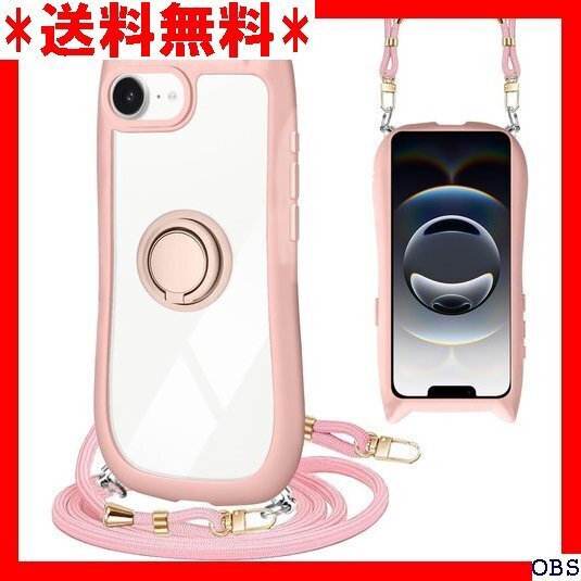 ☆人気商品☆ F007 iPhone 16E ケース ショルダー クリア カバ スマホケース 多機能 全面保護 落下防止 346