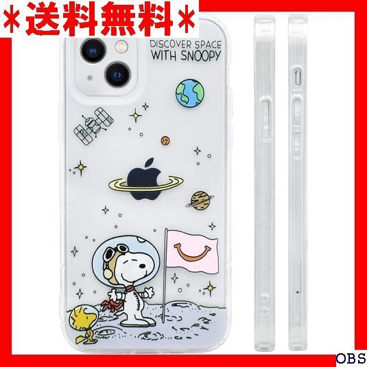 ☆人気商品☆ F007 iPhone16E ケース スヌーピー スマホケース 電対応 人気 おしゃれ アイフォン16E 349