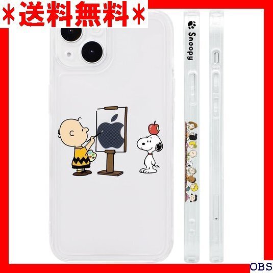 ☆人気商品☆ F007 スヌーピー iPhone 16E 用 ケース クリアソ サイドデザイン カバー 対応 アイフォン 351