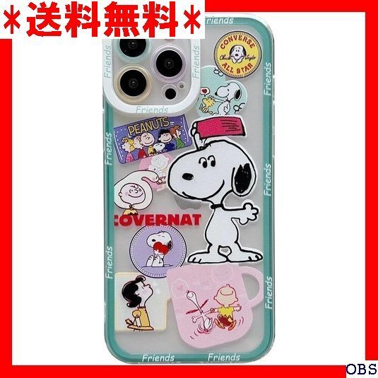 ☆人気商品☆ F007 スヌーピー iphone16E 用 ケース スマホケー イヤレス充電対応 iphone16E用 透 354