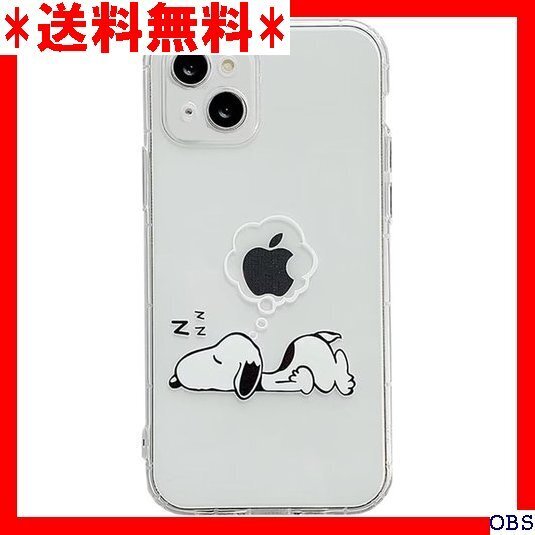 ☆人気商品☆ F007 かわいい iphone16E 用 ケース スヌーピー 充電対応 全機種対応 iPhone16E用 356