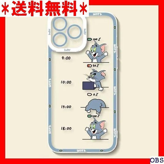 ☆人気商品☆ F007 かわいい iphone16E 用 ケース トムとジェリ イヤレス充電対応 iPhone16E用 透 357
