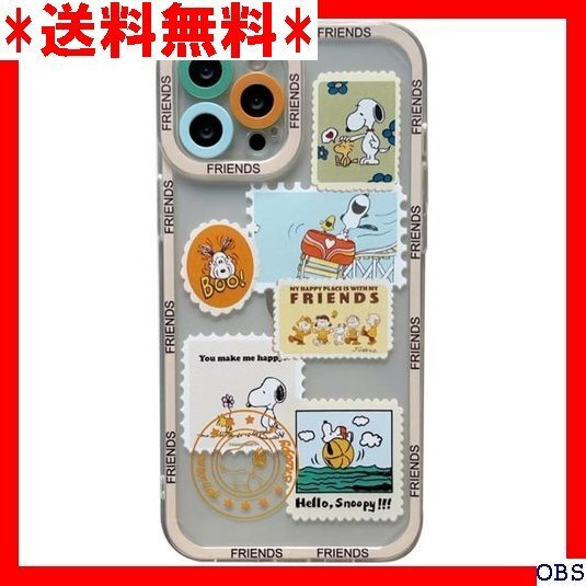 ☆人気商品☆ F007 スヌーピー iphone16E 用 ケース かわいい ワイヤレス充電対応 iphone16E用 359