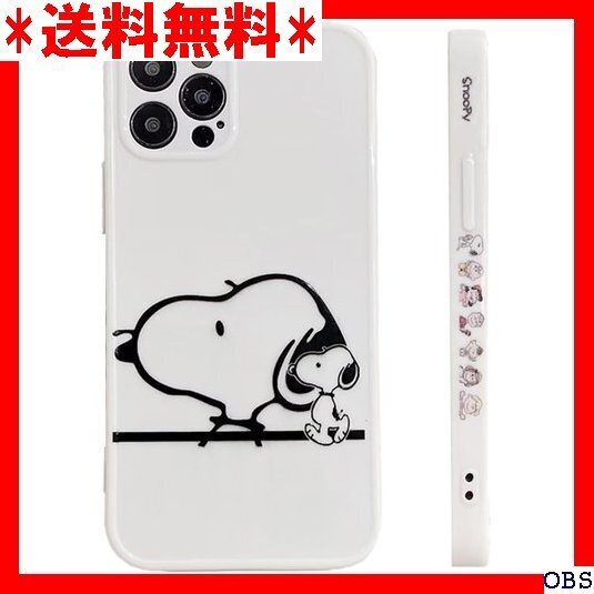 ☆人気商品☆ F007 スヌーピー iPhone16E 用 ケース スマホケー 6.1インチ iPhone16E_Walk 360