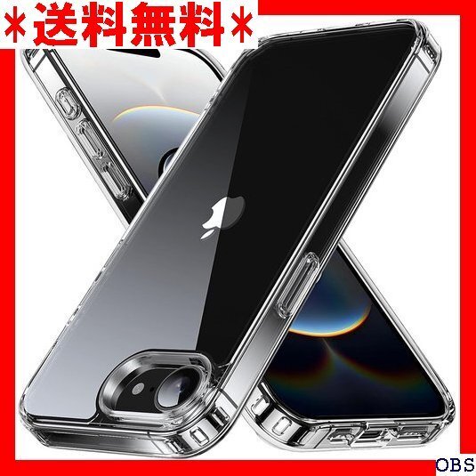 ☆人気商品☆ F007 COSOIK iPhone 16e 用 ケース クリア いPhone16eアイフォン6.1インチ 366