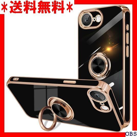 ☆人気商品☆ F007 inxhey iPhone 16e ケース リング付き いphone16e 6.1インチ 用 ブ 373