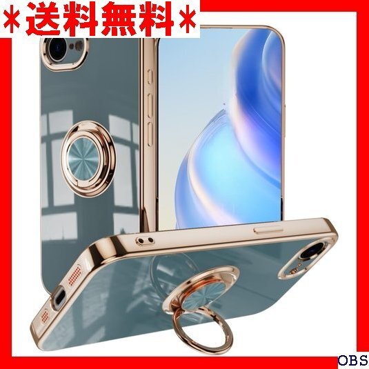 ☆人気商品☆ F007 iPhone16e ケース リング付き アイフォン16 薄型 ストラップホール付き 6.1インチ 374