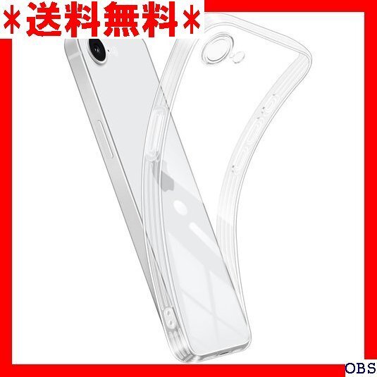 ☆人気商品☆ F007 inxhey iPhone 16e ケース クリアケー 6.1インチ用 いphone16e スマホ 375