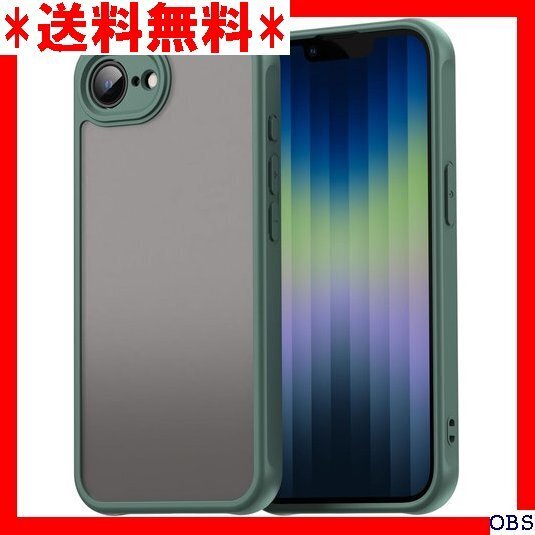 ☆人気商品☆ F007 iPhone 16e 用 ケース アイフォン16E 携 久性 保護カバー グリーン iPhone 381
