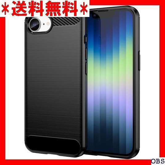 ☆人気商品☆ F007 FINON iPhone16e 用 ケース カバー ス 軽量 耐衝撃 簡易脱着 ソフトケース ブ 385