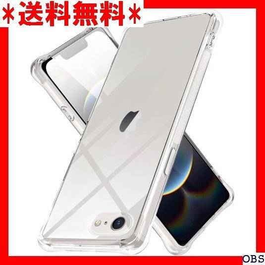 ☆人気商品☆ F007 LAYJOY iPhone 16e ケース 耐衝撃 透 ホール付き あいほん16Eスマホ ケース 391
