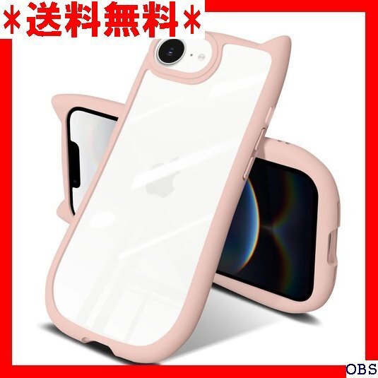 ☆人気商品☆ F007 iPhone 16e ケース クリア 耐衝撃 MIL規 ン ストラップ穴付き 防塵防滑 画面保護 392