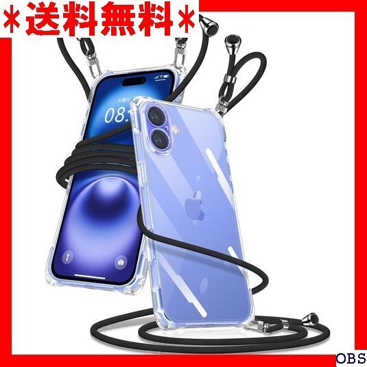 ☆人気商品☆ F008 iPhone 16 用 ケース クリア ショルダー ア 能 紛失防止 落下防止 ワイヤレス充電対応 ブ 4