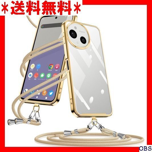 ☆人気商品☆ F008 AQUOS sense9 ケース クリア ショルダー 整可能 取り外し可能 落下防止 紛失防止 ゴ 24