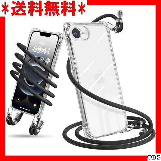☆人気商品☆ F008 iPhone 16e ケース ショルダー クリア アイ 取り外し可能 落下防止 ワイヤレス充電対 40