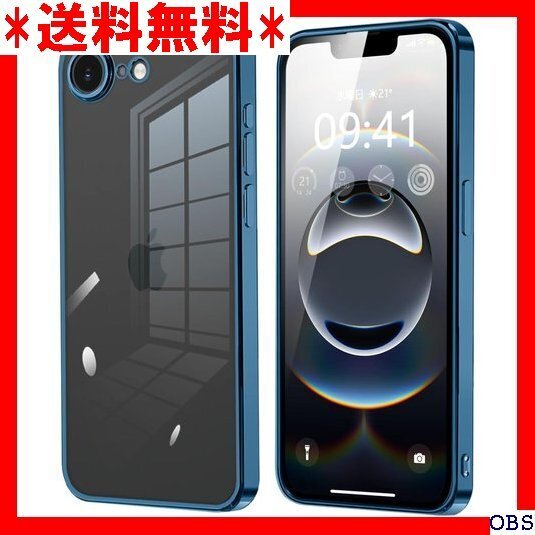 ☆人気商品☆ F008 iPhone 16e ケース クリア いphone16 ォン 16e カバー ストラップホール付き 45