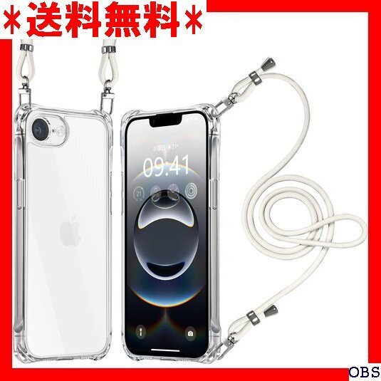 ☆人気商品☆ F008 iPhone 16e ケース クリア ショルダー 耐衝 明 落下防止 縦/横 紛失防止 2WAY ホ 47