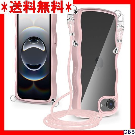 ☆人気商品☆ F008 iPhone 16E ケース クリア ショルダー アイ 外し可能 長さ調整可能 ワイヤレス充電対応 55