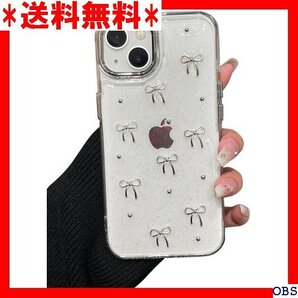 ☆人気商品☆ F008 QLTYPRI iPhone 16e 用 ケース クリ 装飾 きらきら アイフォン16e カバー、シ 70