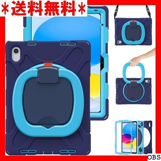 ☆人気商品☆ F009 PboyiqiS for iPad A16 11インチ 11/10 2025/2022 ネイビー+ 104