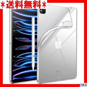 ☆人気商品☆ F009 JETech iPad Pro 11インチ用 ケース タブレットカバー Pencil2充電対応 138