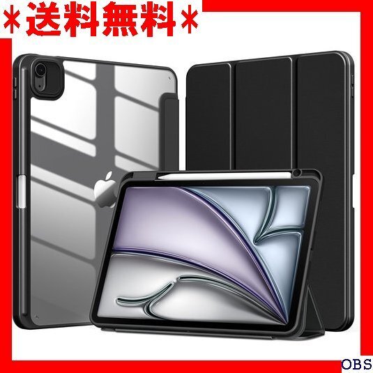 ☆人気商品☆ F009 NIMASO iPad Air 11インチ ケース 2 ルダー付き 耐衝撃 レンズフレーム付き ブ 164