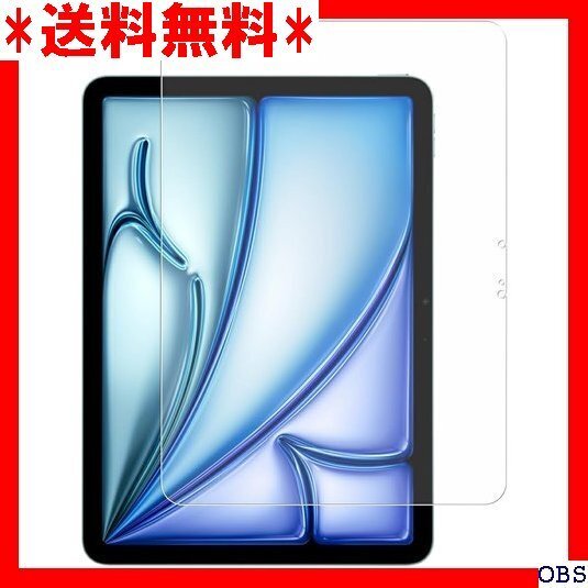 ☆人気商品☆ F009 ClearView iPad Air 11 M3 20 反射低減 液晶 保護 フィルム 気泡レス 168