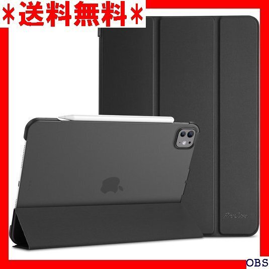 ☆人気商品☆ F009 ProCase iPad Pro 11インチ ケース 三つ折り スタンド スマートカバー - ブ 171