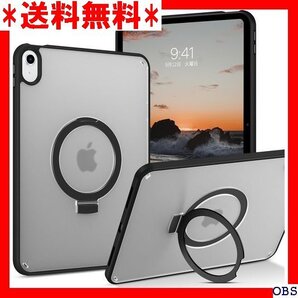☆人気商品☆ F009 VENINGO iPad 11世代 ケース A16 2 着脱簡単 TPU+PC ハードカバー ブ 202