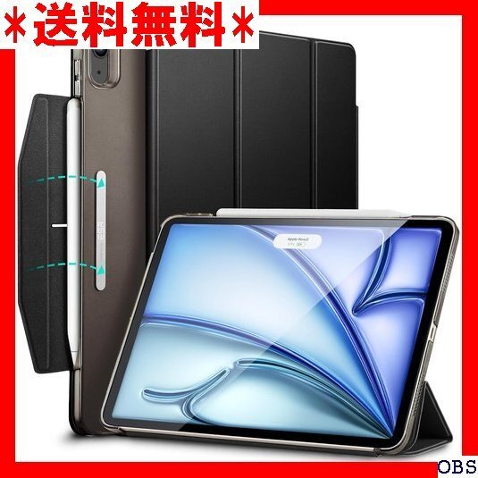 ☆人気商品☆ F010 ESR iPad Air 11インチ ケース M3/M Proのペアリング・充電対応 留め具付き ブ 3