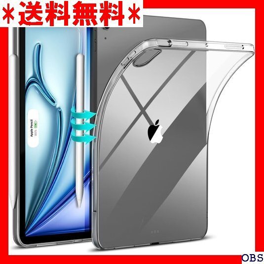 ☆人気商品☆ F010 ESR iPad Air 11インチ ケース M3/M l Pro/USB-C対応 Zeroシリーズ 7