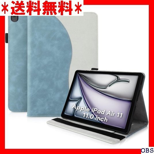☆人気商品☆ F010 iffeenny ipad air 11インチ ケース 落下防止 iPad Air 5 Air 4 68