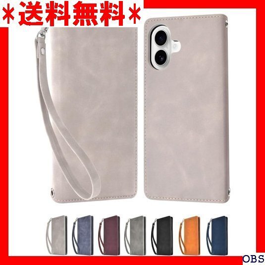 ☆人気商品☆ F011 シズカウィル iPhone 16 用 ケース カバー 手帳型 アイファンデ2 グレー 1個入り 6