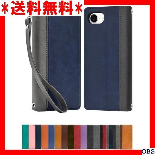 ☆人気商品☆ F011 シズカウィル iPhone 16e ケース カバー 手 革調 レザーケース 1個入り ネイビー×グレ 13