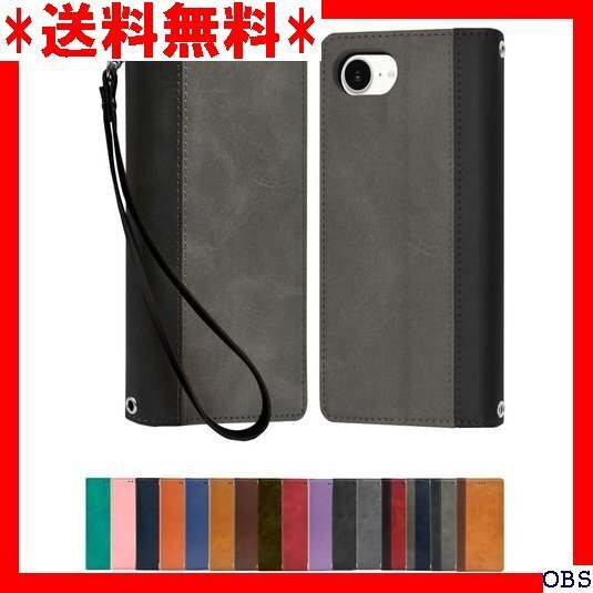 ☆人気商品☆ F011 シズカウィル iPhone 16e ケース カバー 手 革調 レザーケース 1個入り グレー×ブラッ 14