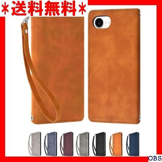 ☆人気商品☆ F011 シズカウィル iPhone 16e 手帳型 ケース カ アイファンデ2 スマホケース ライトブラウン 18