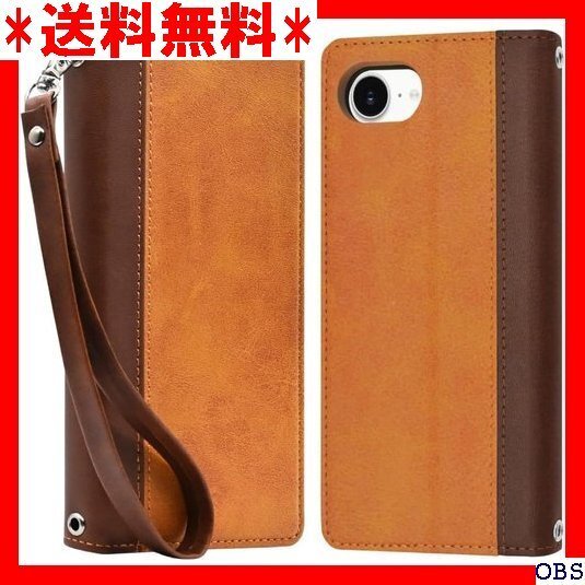 ☆人気商品☆ F011 シズカウィル iPhone 16e ケース カバー 手 レザーケース 1個入り イエローブラウン×ブ 21