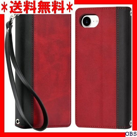 ☆人気商品☆ F011 シズカウィル iPhone 16e ケース カバー 手 レザーケース 1個入り ボルドーレッド×ブ 26