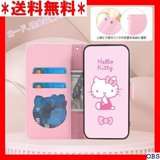 ☆人気商品☆ F011 Kedic iPhone 16e ケース 手帳型 大き 柔軟性 より包括的な保護 スマホ スタンド 43