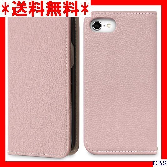 ☆人気商品☆ F011 MINTY iPhone16e ケース 手帳型 ベルトなし モーヴピンク 78