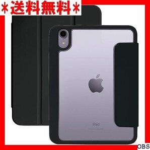 ☆人気商品☆ F012 iPad mini 第7世代 2024 A17 Pro ット 分離式 衝撃吸収ケース ブラック Z9 59