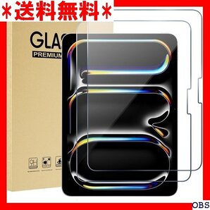 ☆人気商品☆ F012 ProCase iPad Pro 11インチ フィルム 強化ガラス 耐衝撃 全面吸着タイプ 貼る工 143